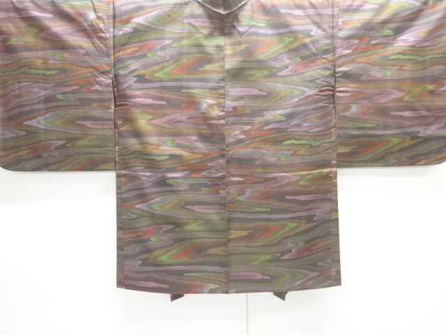 JAPANESE KIMONO / OSHIMA TSUMUGI / MIST